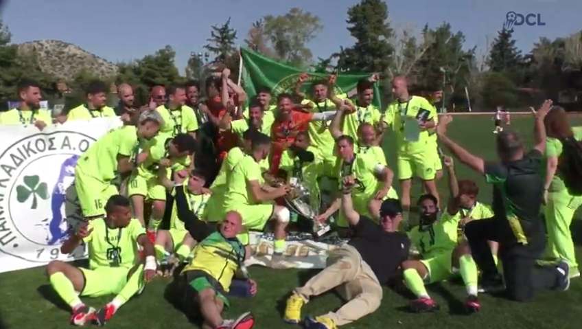 Πρωταθλητής Ευρώπης ο ΠΑΟΚ Μοριάς Τρίπολης-Οι κάτοχοι του τίτλου!